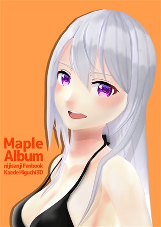 Maple Album