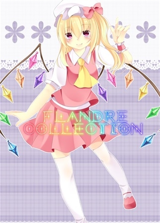 Flandre Collection