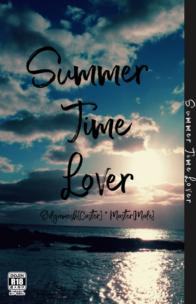 Summer Time Lover