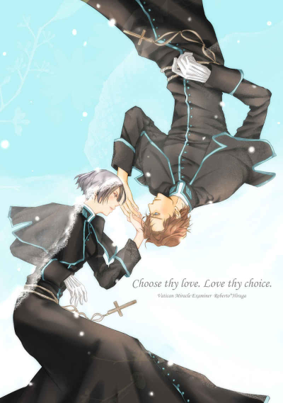 Choose thy love. Love thy choice.