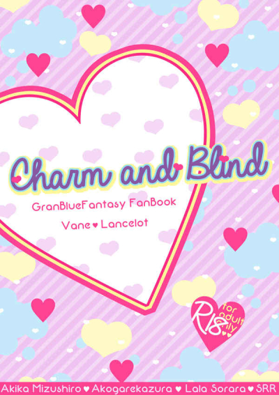 Charm And Blind