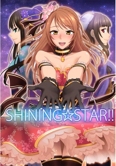 SHINING☆STAR!!