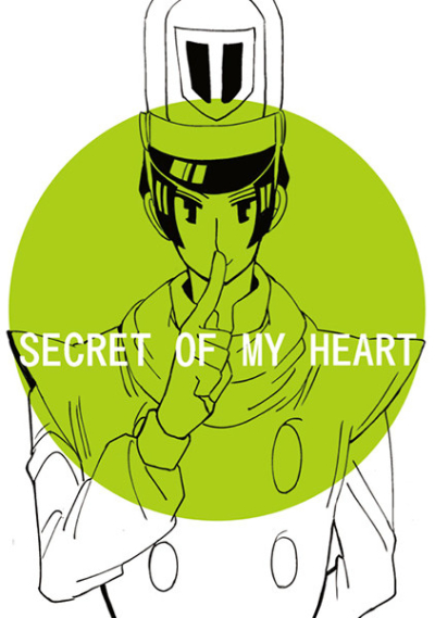 SECRET OF MY HEART
