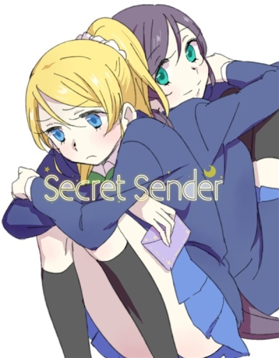 Secret Sender