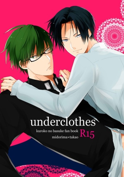 Underclothes