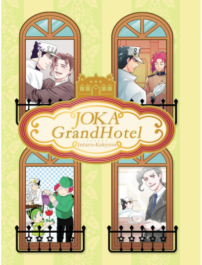 JOKA Grand Hotel