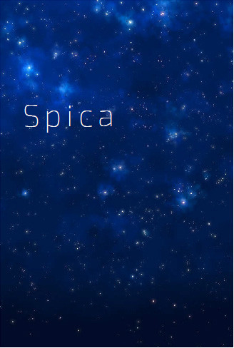 Spica