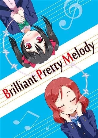 Brilliant Pretty Melody