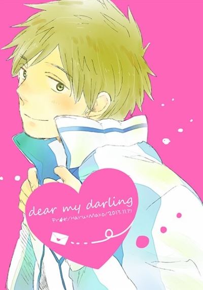 dear my darling