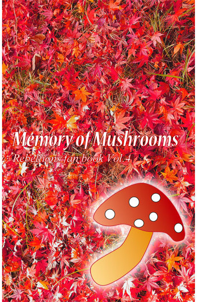 Memory of Mushrooms