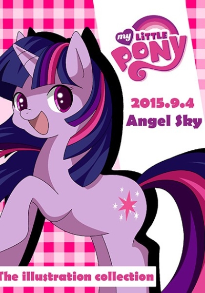 My Little Pony The Illustration Collection