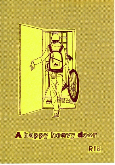A Happy Heavy Door