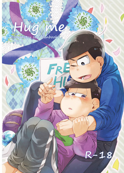 Hug me