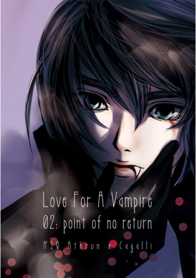 Love For A Vampire 02 -point of no return-