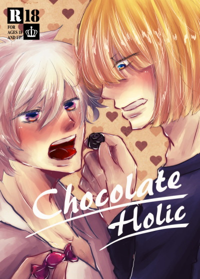 Chocolate Holic