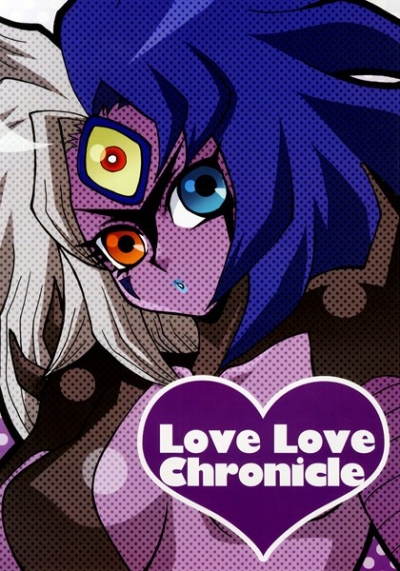 Love Love chronicle