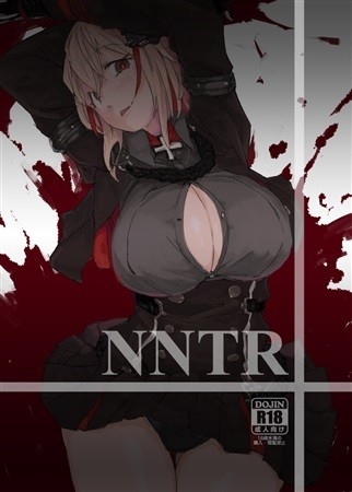 NNTR