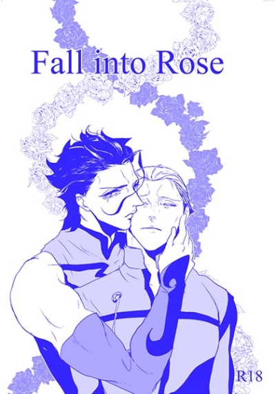 Fall into Rose