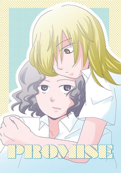 PROMISE