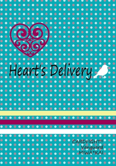 Hearts Delivery