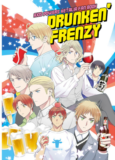 Drunken Frenzy