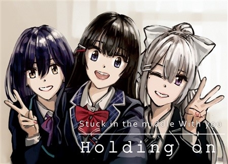 Holding on