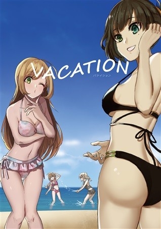 VACATION