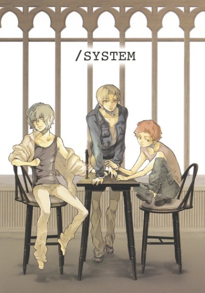 /SYSTEM