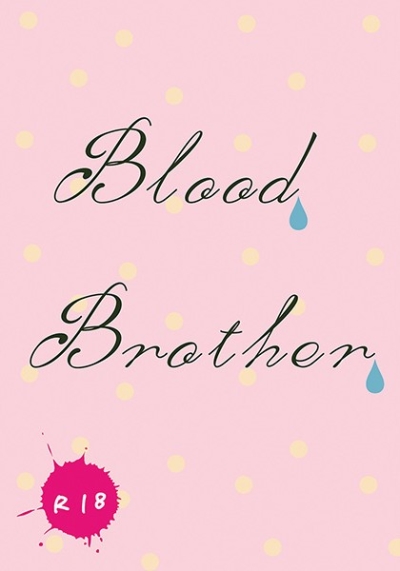 Blood Brother