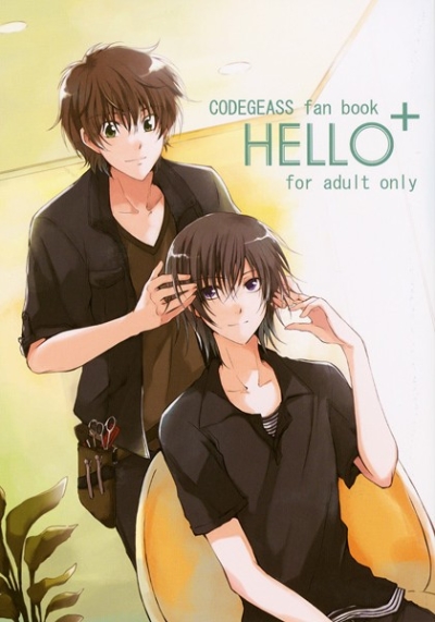 HELLO+