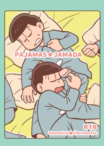 PAJAMASJAMADA