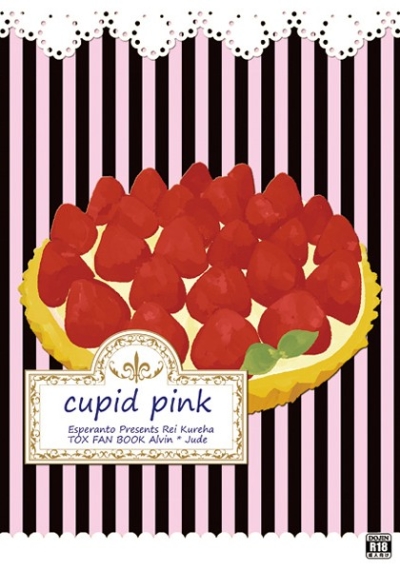 cupid pink