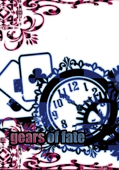 Gears Of Fate