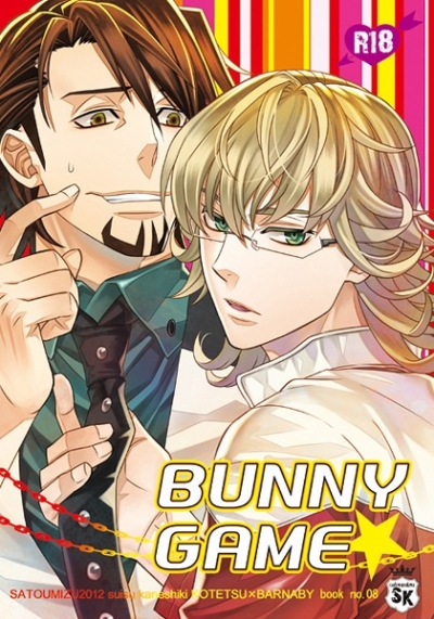 BUNNY GAME