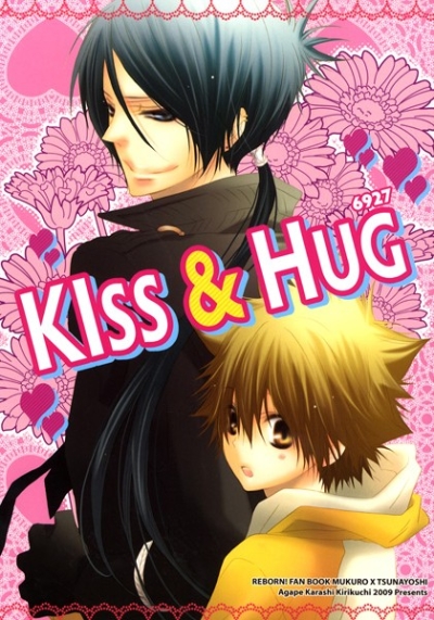 KISS & HUG