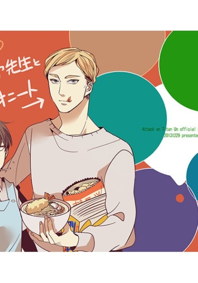 Kinrou Sensei To Neonito