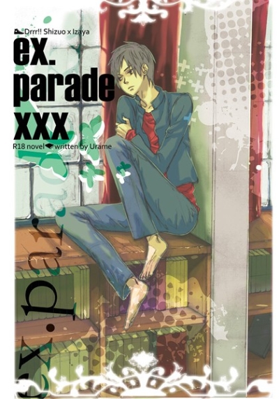 ex.Parade xxx