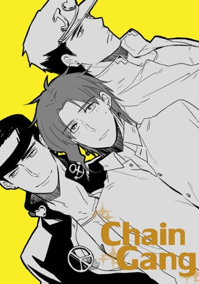 ChainGang