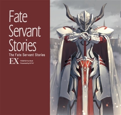 The Fate Servant Stories EX