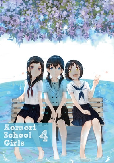 Aomori school girls 4