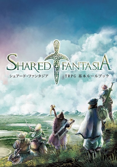 SharedFantasiaTRPG Kihon Rurubukku