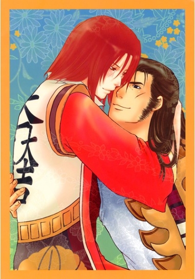 Kitsune