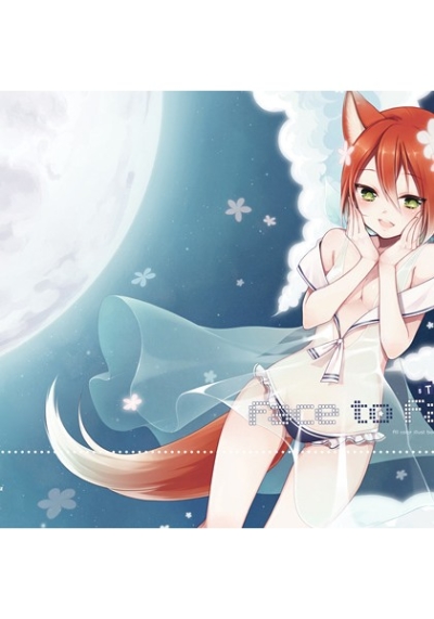starry sky : Face to Face