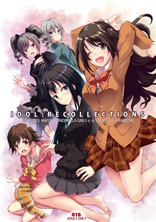 IDOL:RECOLLECTIONS
