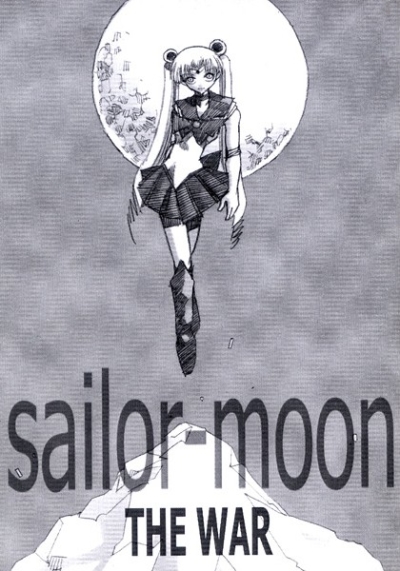 sailor-moon THE WAR