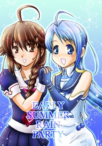 Early Summer Rain Party