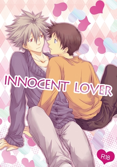 INNOCENT LOVER