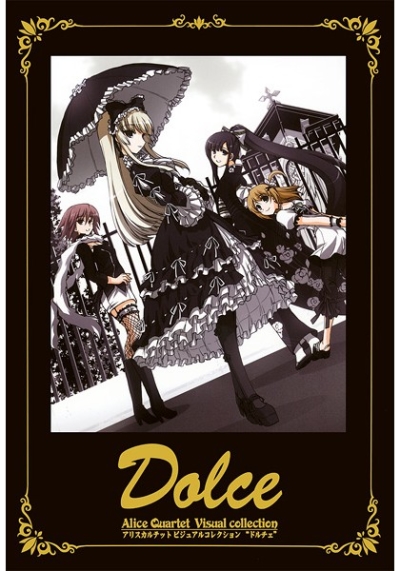 AliceQuartet Visual Collection “Dolce"