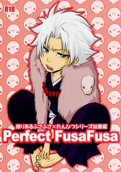 Perfect FusaFusa