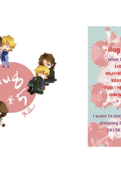 HUG*5